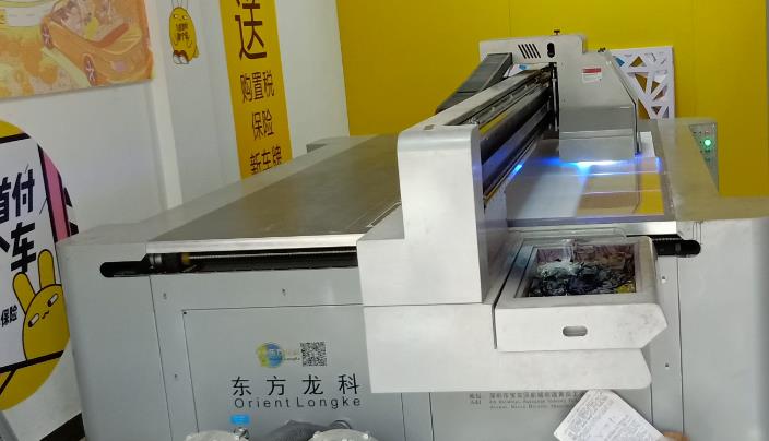 什么是UV印刷机术语?
