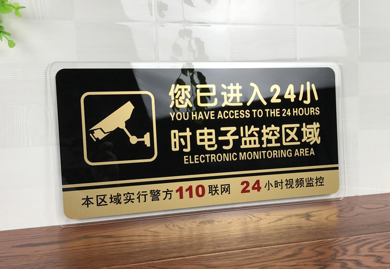 亚克力uv打印要 注意什么?