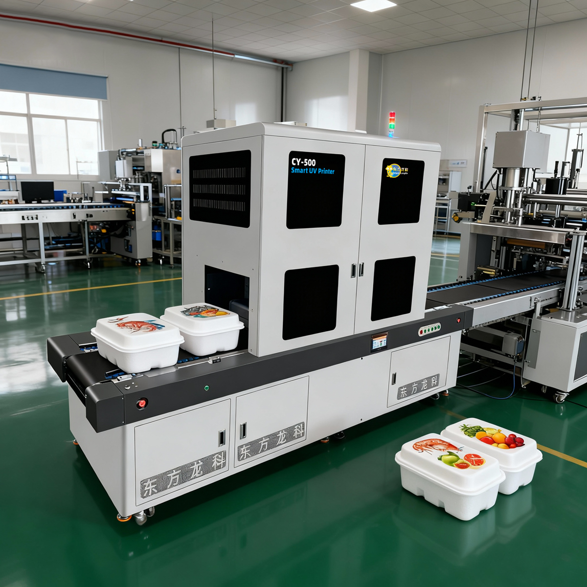 泡沫箱uv打印机